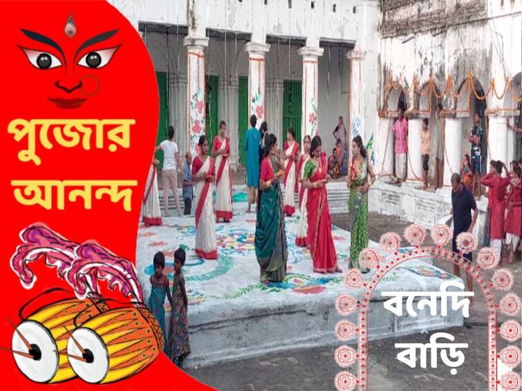 Durga Puja 2022 Purba Medinipur Panchetgarh Heritage Raj Bari preparation started for Maa durga new addition music video Durga Puja 2022: 'করোনা আবহ কাটিয়ে ছন্দে ফিরছে জীবন', মিউজিক ভিডিওয় উঠে আসবে পঁচেটগড় রাজবাড়ির বৃত্তান্ত