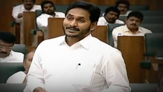 CM Jagan on Welfare Schemes : సంక్షేమ పథకాల డబ్బులు ఎవరి జేబులోకి వెళ్లేవి..? | ABP Desam