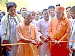 सीएम योगी ने किया Health ATM का शुभारंभ, स्वास्थ्य सुविधाओं के लेकर किया ये बड़ा दावा