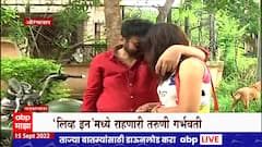 Live-in Relationships Special Report: वकील संघ झाले गर्भवतीचे पालक, गर्भपाताला परवानगी नाकारली