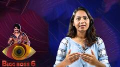 Bigg Boss Telugu 6 Updates : వచ్చే వారానికి కెప్టెన్ ఈ నలుగురిలో ఒకరు | ABP Desam