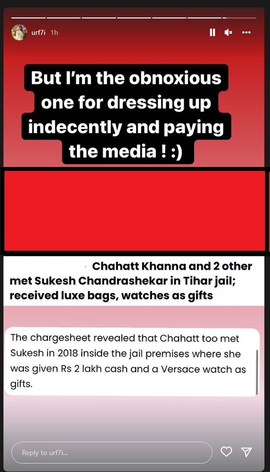 Sukesh Chandrashekhar के मनी लॉन्ड्रिंग केस में जुड़ा चाहत खन्ना का नाम, उर्फी जावेद ने पोस्ट शेयर कर मारा ताना