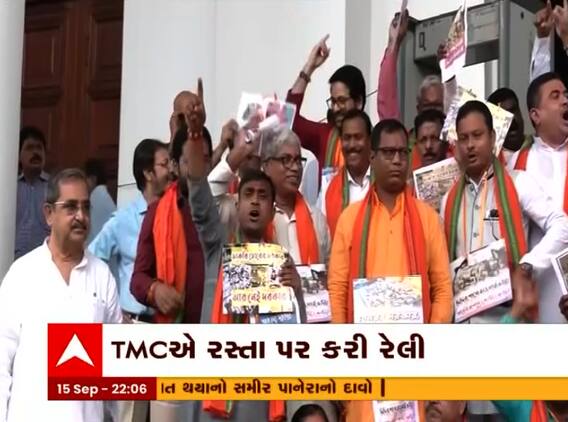 પશ્ચિમ બંગાળમા પ્રદર્શન પોલિટિક્સ, બીજેપી અને ટીએમસીનુ પ્રદર્શન