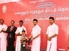 எண்ணும் எழுத்தும் திட்டத்தில் 48 ஆயிரம் மாணவர்கள் பயன் - தஞ்சை கலெக்டர் பெருமிதம்