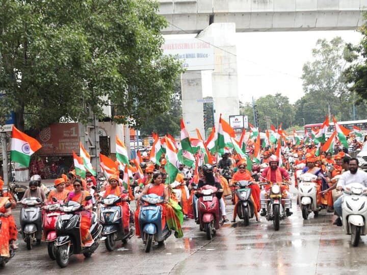 Hyderabad Liberation Day: Bike Rally By BJP's Women Wing Hyderabad Liberation Day: Bike Rally By BJP's Women Wing