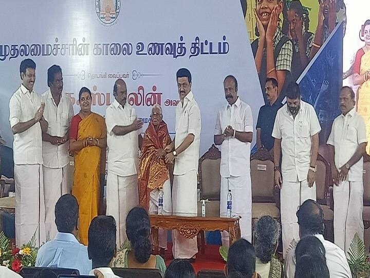 tamilnadu breakfast scheme cm mk stalin speech madurai CM Speech : “மாணவர்களின் பசியை மட்டுமல்ல; இதற்காகவும் செயல்படுவோம்” - முதல்வர் மு.க.ஸ்டாலின்