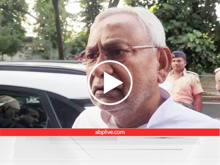 Bihar Politics: बेगूसराय की घटना पर संवेदनशील नहीं हैं नीतीश कुमार? हंसी को लेकर उठे सवाल के पीछे की सच्चाई जानें Nitish Kumar not sensitive on Begusarai Firing Case Know the truth behind this question and his laugh Bihar Politics: बेगूसराय की घटना पर संवेदनशील नहीं हैं नीतीश कुमार? हंसी को लेकर उठे सवाल के पीछे की सच्चाई जानें