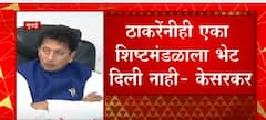 Deepak Kesarkar On Uddhav Thackeray : दीपक केसरकरांचा उद्धव ठाकरेंवर मोठा आरोप