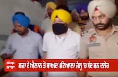 ਦਲੇਰ ਮਹਿੰਦੀ ਨੂੰ ਹਾਈਕੋਰਟ ਤੋਂ ਵੱਡੀ ਰਾਹਤ