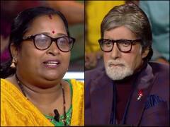 केबीसी 14 में कंटेस्टेंट ने बिग बी के सवाल का दिया गलत जवाब, क्या आपको मालूम है सही जवाब