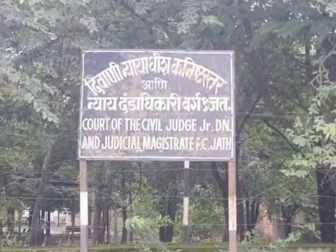 Sadhus Beaten In Sangli : साधू मारहाण प्रकरणातील सात आरोपींना आज जत न्यायालयात हजर केले जाणार Seven accused in Sadhu beating case will be produced in Jath court today Sadhus Beaten In Sangli : साधू मारहाण प्रकरणातील सात आरोपींना आज जत न्यायालयात हजर केले जाणार