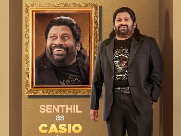 Comedy Actor Senthil Sharing Screen Space with Santhanam for very first time CASIO in Kick Senthil in Santhanam Movie:அட இது நம்ம செந்திலா.... புது லுக்கில் சந்தானத்துடன் முதன்முறையாக இணையும் நடிகர் செந்தில்!