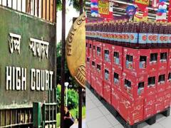 ऐमजॉन से हाईकोर्ट ने क्यों कहा भारत में रोक दे पाकिस्तान में बने रूह अफजा की बिक्री ?