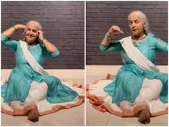 64 साल की आंटी ने दिखाया अपने डांस का जलवा, Video देखिए