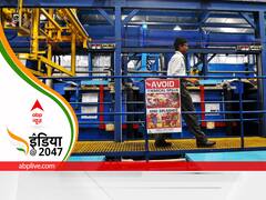 भारत में हैं कितने SEZs, क्या है प्लान और क्यों यहां 'वर्क फ्रॉम होम' लागू करने का विचार?