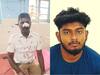 Crime: போக்குவரத்து காவலரை தாக்கிய இளைஞர்.. அரசு மருத்துவமனையில் காவலருக்கு சிகிச்சை