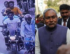 बिहार: अमेरिकी अंदाज़ में हुई फायरिंग को आखिर साज़िश क्यों बता रहे हैं नीतीश कुमार?