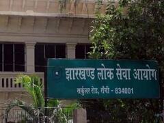 JPSC के अध्यक्ष पद पर डॉ नीलिमा केरकेट्टा की नियुक्ति पर लगी मुहर, महाराष्ट्र कैडर की रह चुकी हैं IAS अफसर