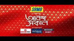 সিবিআইয়ের হাতে গ্রেফতার কল্যাণময় গঙ্গোপাধ্যায়, নিয়োগে কী ভূমিকা ছিল ?