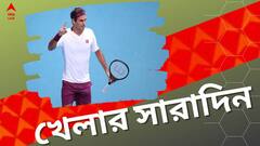 ফেডেরারের অবসর, প্রয়াত রউফ, খেলার মাঠের দিনের সেরা খবরের এক ঝলক
