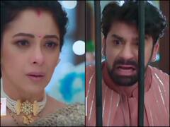 'अनुपमा कपाड़िया मैं तुम्हें माफ नहीं करूंगा'...अपनी गलतियों के लिए मां को ही जिम्मेदार ठहराएगा परितोष