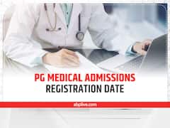 गुजरात में पीजी मेडिकल एडमिशन के लिए रजिस्ट्रेशन शुरू, जानें- कब तक कर सकते हैं अप्लाई