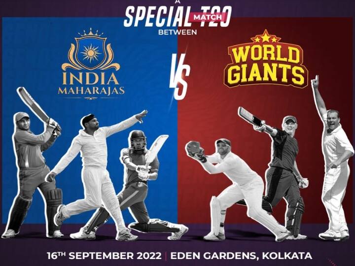 legends league cricket India Maharajas vs World Giants match know full details when and where Legends League Cricket : இந்தியா மகாராஜாஸ் - வேர்ல்ட் ஜையண்ட்ஸ் இன்று மோதல்..! மீண்டும் களமிறங்கும் ஜாம்பவான்கள்..!