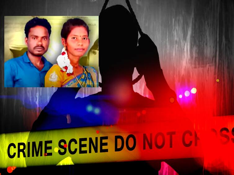 Crime: Husband hanged himself after wife died on 6th day of marriage near Senchi Crime :  செஞ்சி அருகே திருமணமான 6 நாளில் புதுமணப்பெண் தற்கொலை.. மனமுடைந்த கணவரும் தற்கொலை