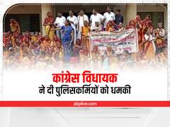 गुजरात कांग्रेस विधायक ने पुलिसकर्मियों की दी उंगलियां काटने की धमकी, जानें- क्या है मामला?