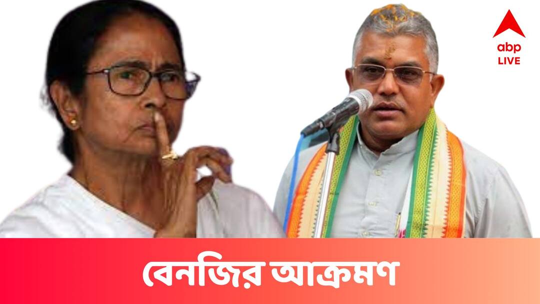 Dilip Ghosh Slams Mamata Banerjee On Tea Biscuit Ghughni Business as unemployment solution Dilip Ghosh : 'মমতা মুখ থুবড়ে পড়েছেন', মুখ্যমন্ত্রীর চা-বিস্কুট-ঘুগনির ব্যবসার পরামর্শ নিয়ে বিস্ফোরক দিলীপ
