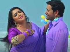 आम्रपाली दुबे के पीछे लट्टू हुए जा रहे हैं निरहुआ, ट्विनिंग कर लगाया डांस का तड़का