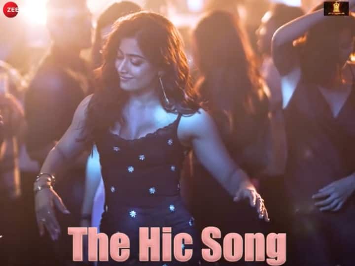 Goodbye 'The Hic Song' Out: Rashmika Mandanna Dances Her Heart Out To This Party Track Goodbye 'The Hic Song' Out: Rashmika Mandanna Dances Her Heart Out To This Party Track