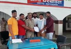 मुजफ्फरनगर में मुस्लिम युवक की पोस्ट पर हिंदू संगठनों ने जताया विरोध, थाने पहुंचकर की गिरफ्तारी की मांग