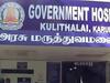 ரயில் மோதி மூளைச்சாவு அடைந்த இன்ஜினியர் உடல் உறுப்புகள் தானம்