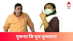 হঠাৎ অনুব্রতর বাড়িতে ঢুকে পড়ল সিবিআই, সুকন্যাকে জিজ্ঞাসাবাদ, এবার মুখ খুলবেন ?