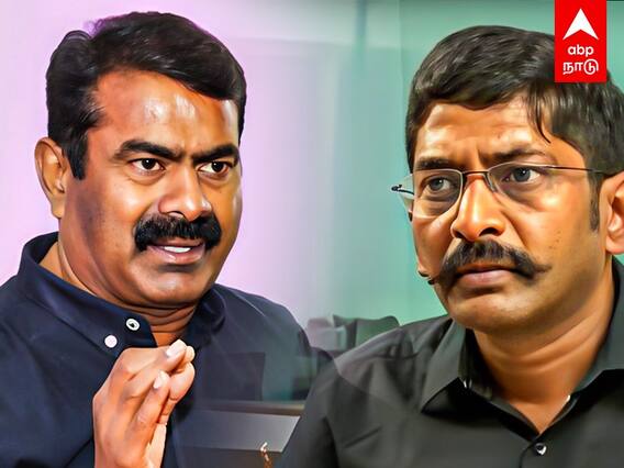 Seeman Support Savukku Shankar : சவுக்குக்கு சீமான் சப்போர்ட்..நீதித்துறையை சாடி பரபரப்பு அறிக்கை