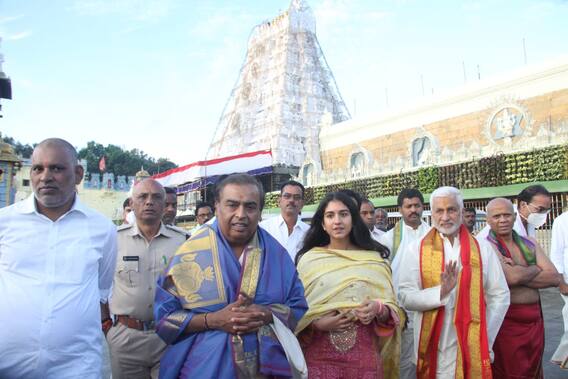 Mukesh Ambani ఫ్యామిలీ తో Tirumala వచ్చిన ఆ అమ్మాయి ఎవరో తెలుసా| Anant Ambani | DNN |ABP Desam