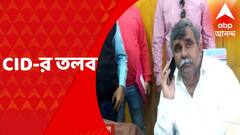 কয়লা পাচারকাণ্ডে বিজেপি নেতা জিতেন্দ্র তিওয়ারিকে তলব CID-র