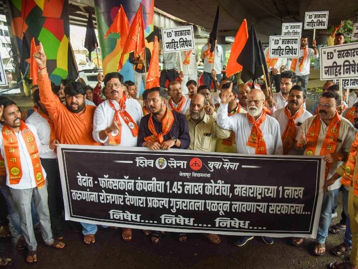 गुजरात में फॉक्सान-वेदांत: 20 अरब डॉलर के प्रोजेक्ट पर महाराष्ट्र में घमासान, जानिए क्या है मामला