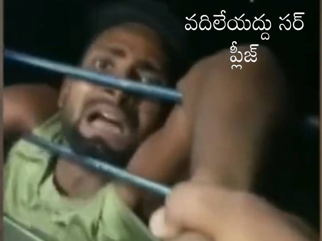 Viral News: ఎరక్కపోయి వచ్చి రైలు కిటికీలో ఇరుక్కుపోయాడు, దొంగకు చుక్కలు చూపించిన ప్యాసింజర్స్ Viral News Bihar Robber Caught Red-handed by passengers on moving Train WATCH Viral News: ఎరక్కపోయి వచ్చి రైలు కిటికీలో ఇరుక్కుపోయాడు, దొంగకు చుక్కలు చూపించిన ప్యాసింజర్స్