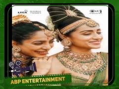 Sol... lyrical video : பொன்னியின் செல்வன் சொல்... பாடல்.. லிரிக்கல் வீடியோ வந்தாச்சு.. உங்க காதுக்குள்ள இனிக்கும்..