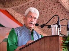 जम्मू-कश्मीर: महाराजा हरि सिंह के जम्मदिन पर होगा सार्वजनिक अवकाश, लोगों ने जताई खुशी