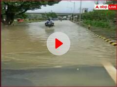 Watch: लखनऊ में आफत की बारिश, सड़कें लबालब, लोगों की बढ़ी परेशानी, देखें वीडियो