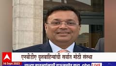 Avinash Pandey at NBDA: एनबीडीएच्या प्रमुखपदी अविनाश पांडे यांची निवड