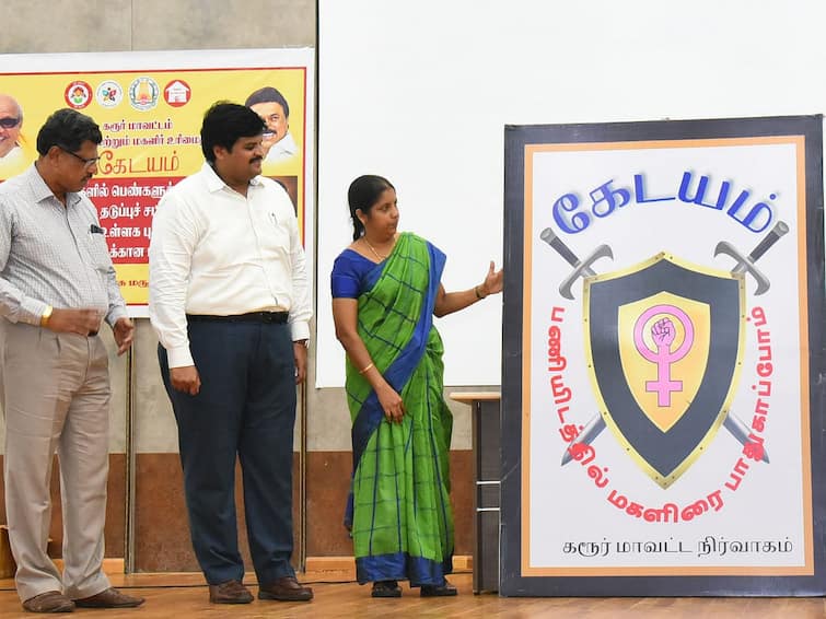 training of grievance panel members under the sexual assault act கரூர்: பெண்கள் பணிபுரியும் இடங்களில் பாலியல் வன்கொடுமை -  புகார் குழு உறுப்பினர்களுக்கு பயிற்சி