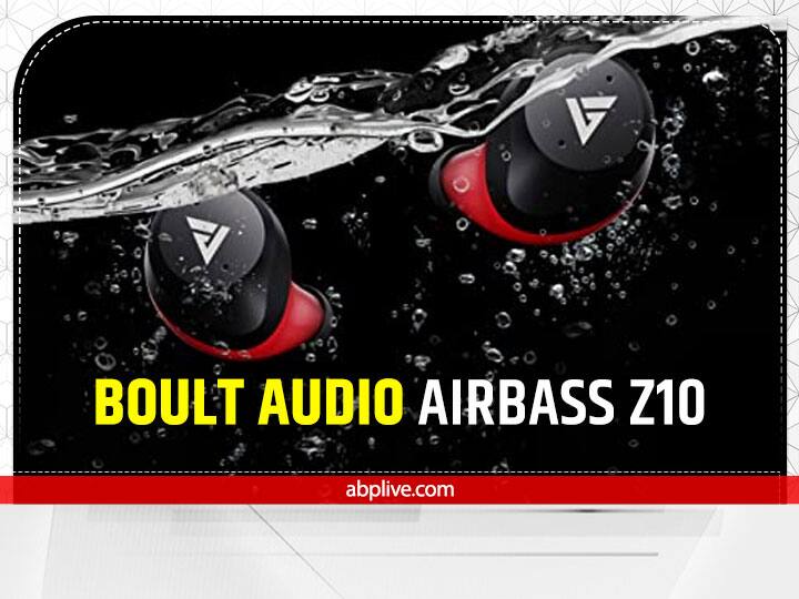 Boult Audio Airbass Z10 Earbuds Launch Know Price Battery Features