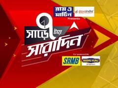 ৬ ঘণ্টা জেরার পর এসএসসি নিয়োগে দুর্নীতিকাণ্ডে এবার গ্রেফতার কল্যাণময় গঙ্গোপাধ্যায়।