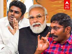 Savukku Shankar Latest Interview : 