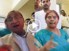 Watch: RJD विधायक और मंत्री में जब हुआ 'बवाल', विभा देवी के तेवर को देख समीर महासेठ और DM को भागना पड़ा
