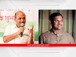 Pune News:  पुण्यातील राष्ट्रवादीच्या आमदार बंधुसह विरोधी गटाच्या संस्थापकावर अॅट्रॉसिटीचा गुन्हा दाखल; दोघांची चौकशी होणार